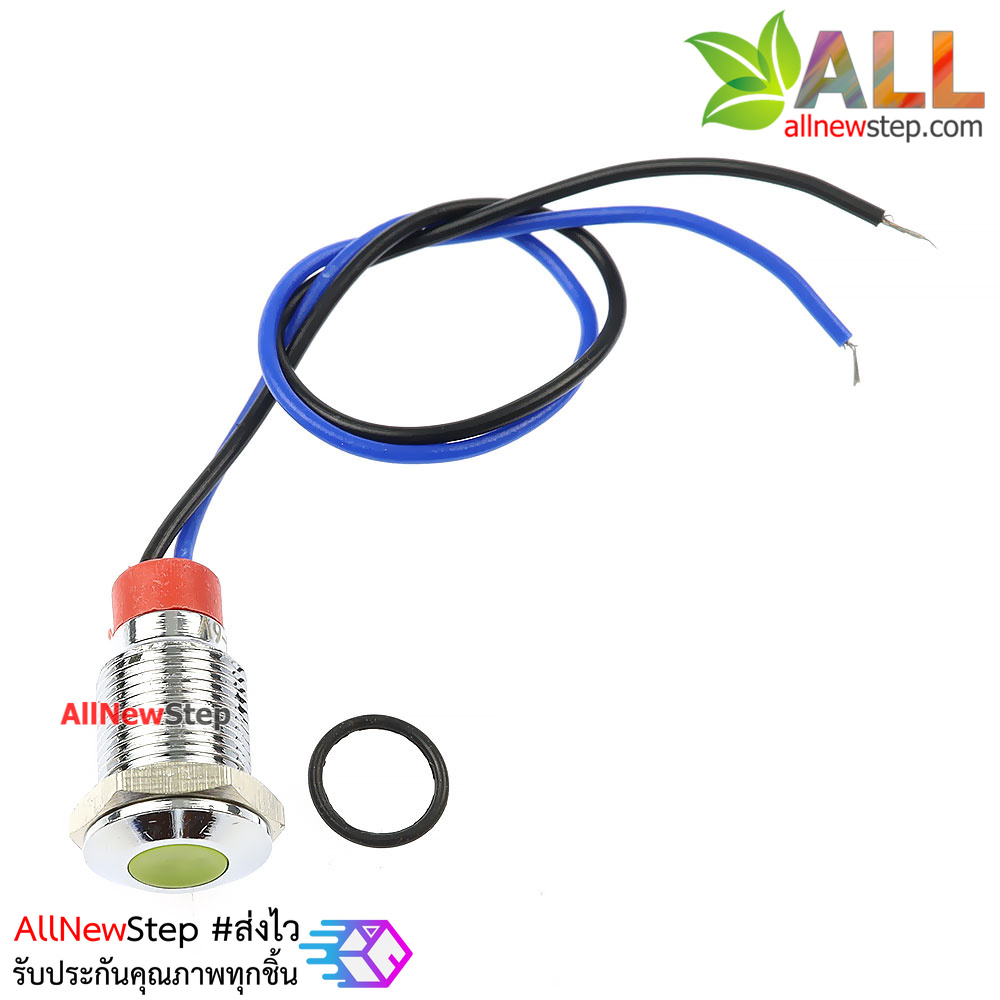 ไฟ LED สีเหลือง led 10mm แบบกันน้ำพร้อมสายไฟ led 3-6V Metal indicator LED waterproof IP65