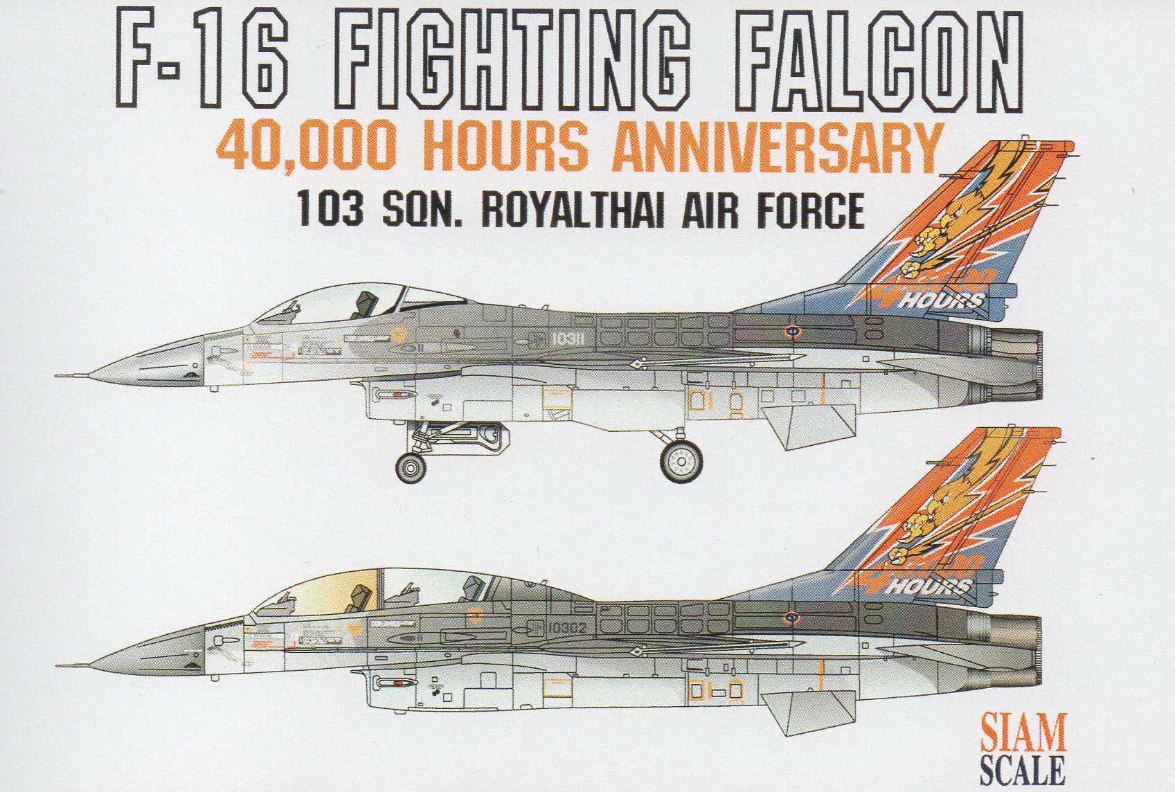 DECAL 1/48 F-16 A/B FIGHTING FALCON 40,000 HOURS ANNIVERSARY 103 SQN. ROYAL THAI AIR FORCE