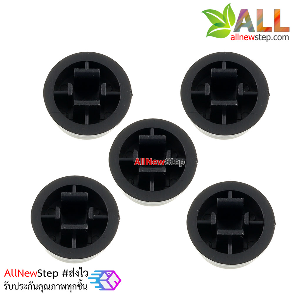 ปุ่มหัวกด สำหรับสวิตช์ ขนาด 12x12mm จำนวน 5 ชิ้น