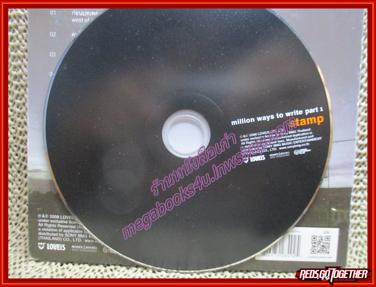 ซีดีเพลงไทยสากล Stamp แสตมป์ อัลบั้ม Million Ways to Write Part.1 /// ปกสวย แผ่นสวย