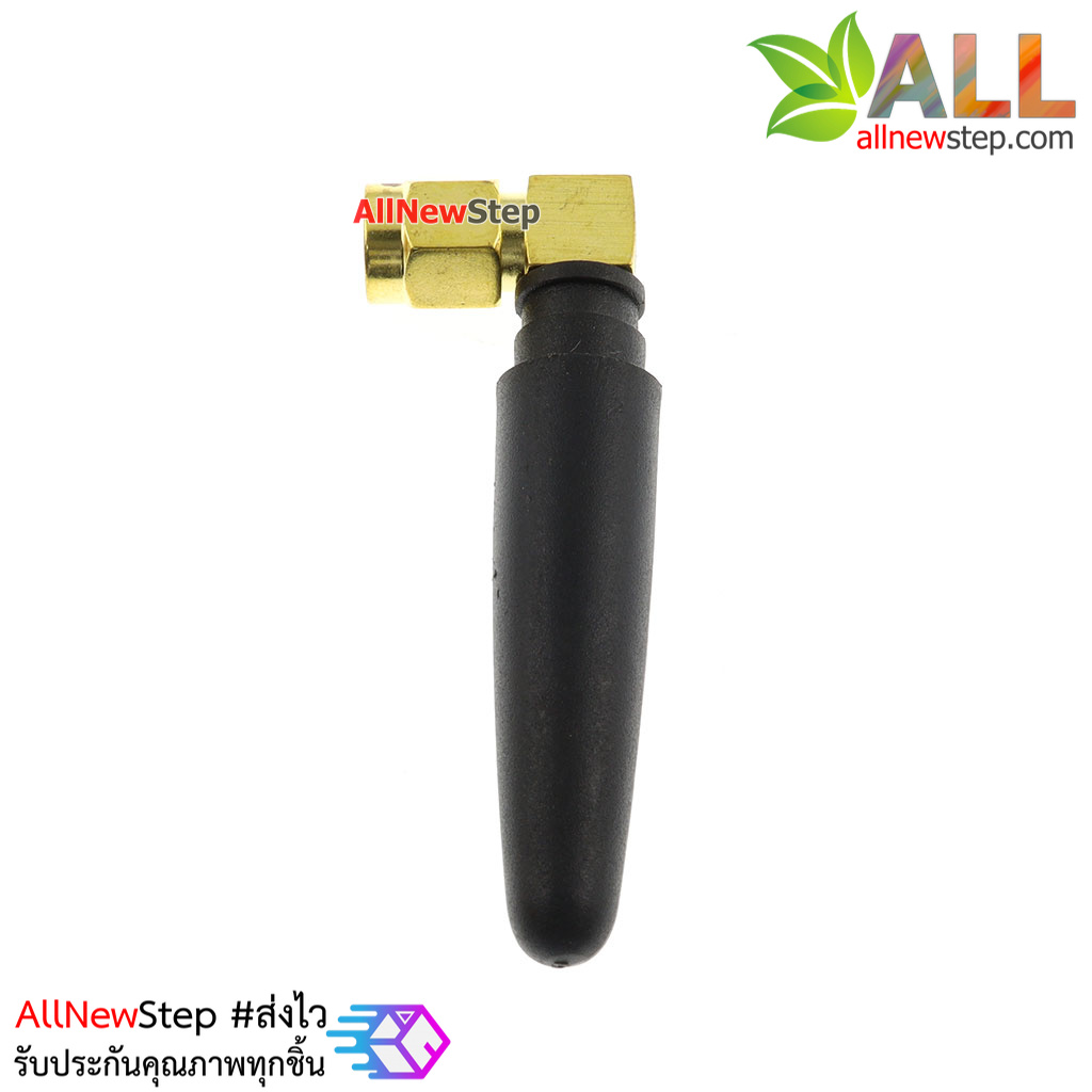 SIM900 GSM/GPRS GA6 Module A6 SMS GPRS Development Board Super SIM900A