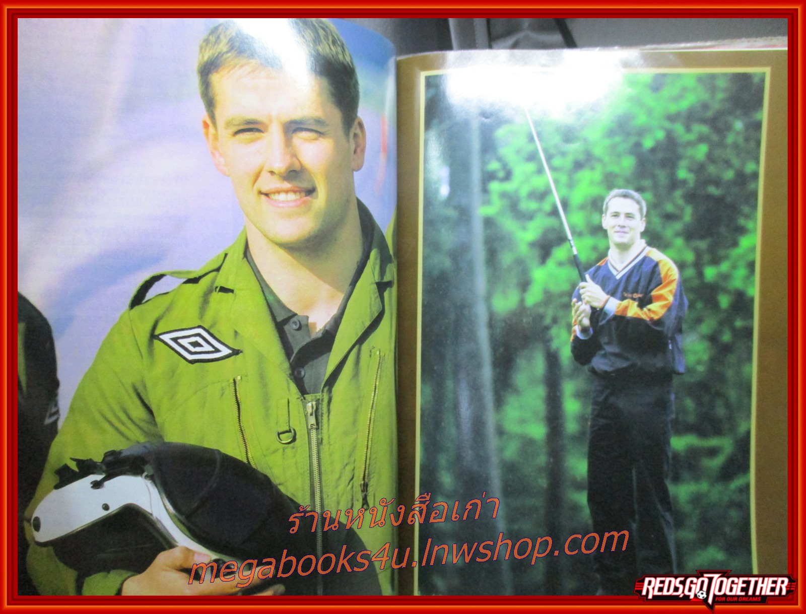 นิตยสารลิเวอร์พูล ฉบับ จากใจ ไมเคิ่ล โอเว่น