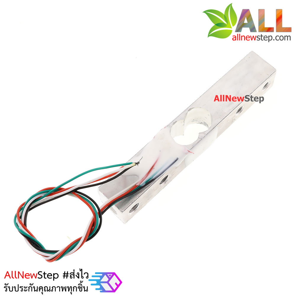 Load Cell Weight Sensor 5 kg เซนเซอร์วัดน้ำหนัก Load Cell วัดได้สูงสุด 5KG