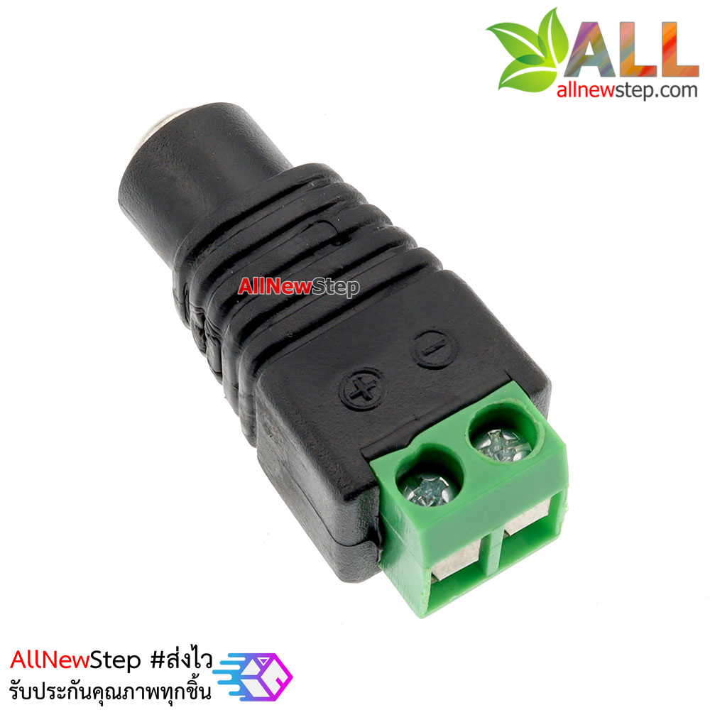 DC Jack 5.5x2.1mm DC Power Female Jack Connector