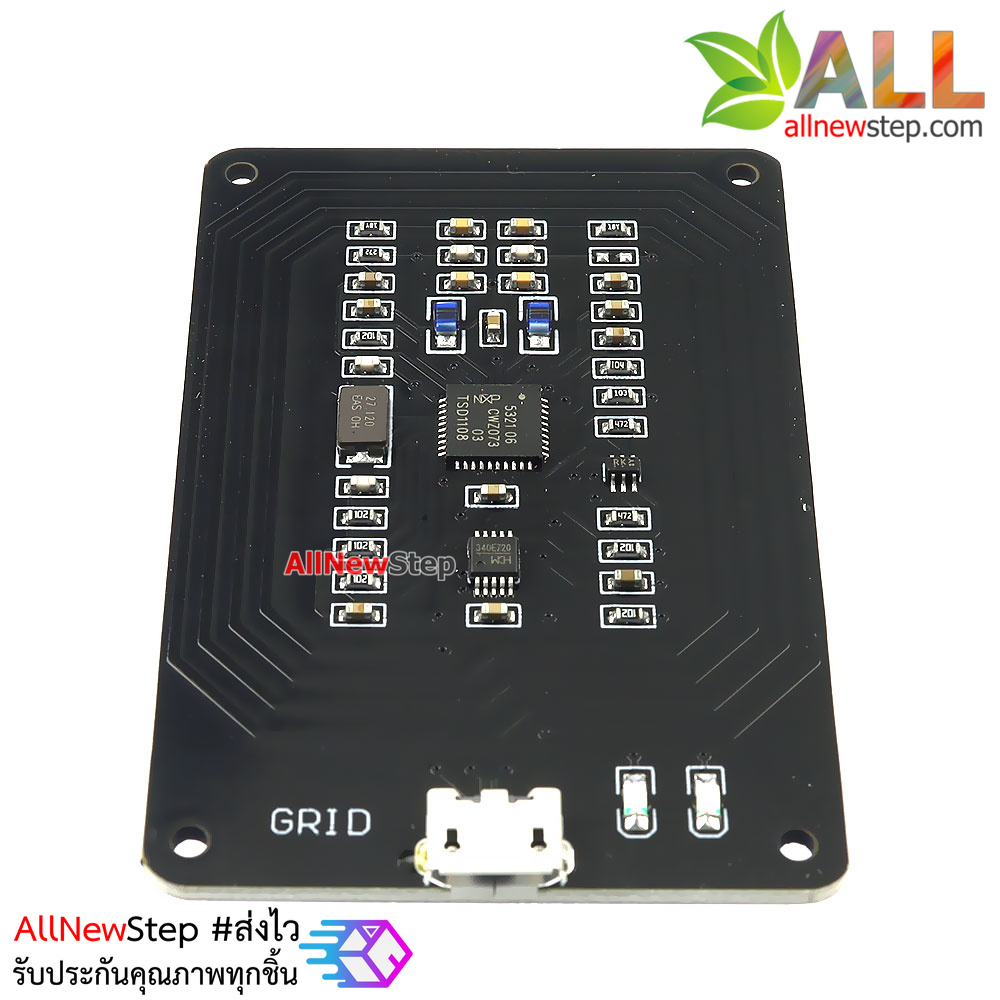 โมดูล RFID PN532/NFC/IC Card reader m1 card read and write copy all-in-one