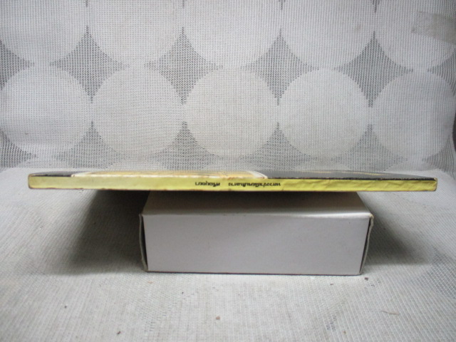 หลวงจำเนียรเดินทาง โดย ศรีอยุธยา