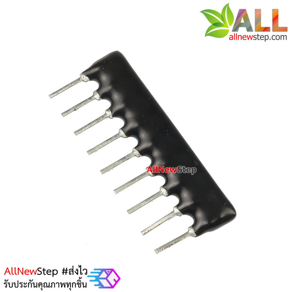 ตัวต้านทาน 220 โอห์ม R 220R 1/8W 220r 9 feet exclusion of 10