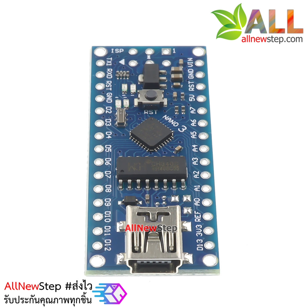 Nano 3.0 Atmega168 ชิฟ USB CH340 ยังไม่บัดกรีขา Arduino Compatible