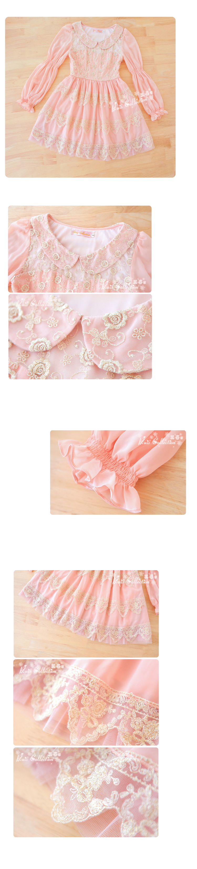 **พร้อมส่ง**เดรสตาข่ายสีส้มคอบัว แขนยาว ปักดิ้นสีทองรูปดอกกุหลาบสไตล์เจ้าหญิง