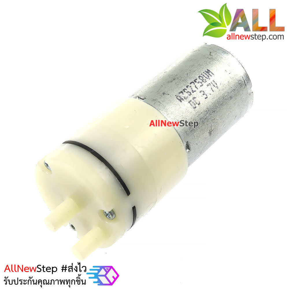 ปั๊มลมรุ่น 370 ไฟเลี้ยง 3.7-4.5V pressure air pump micro vacuum pump 370 air pump pump 3V 3.7V 4.5V