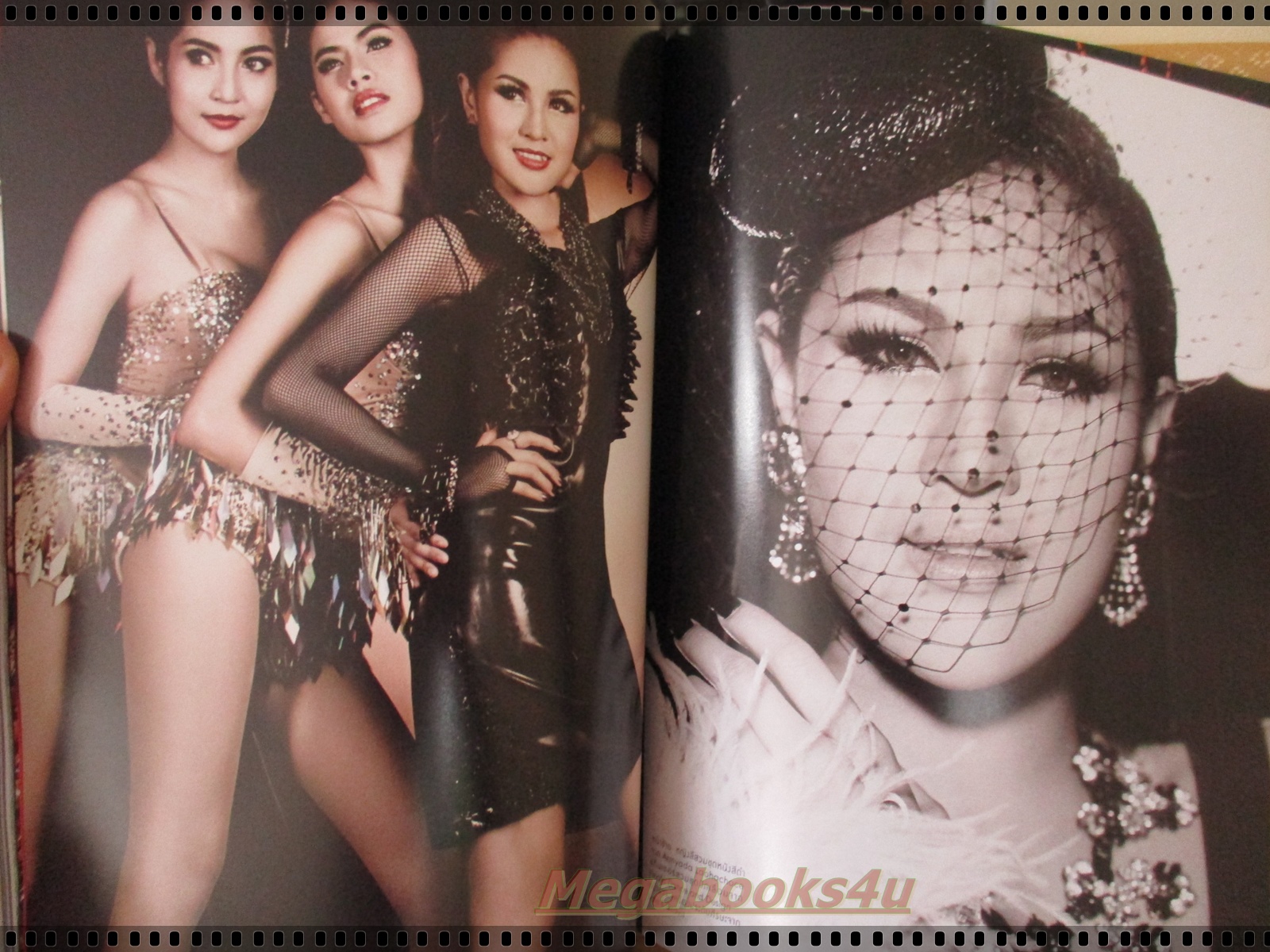 นิตยสารแพรว ฉบับที่837 ปี2556 ปก หญิงลี