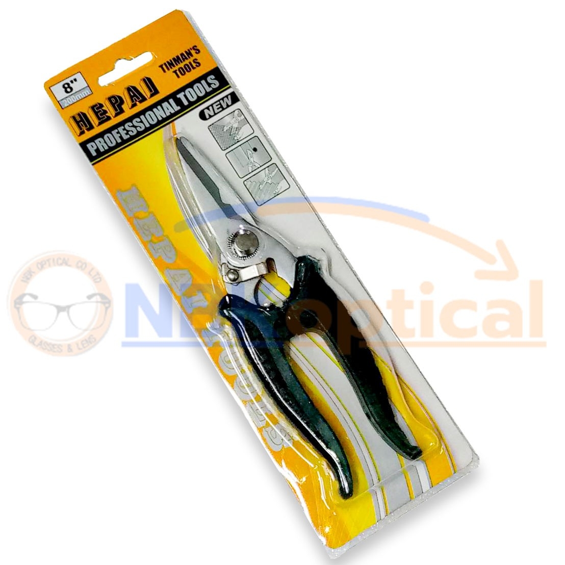 กรรไกร ตัดเลนส์