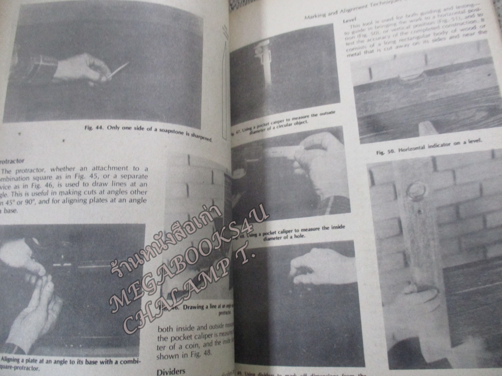 WELDER / FITTERS GUIDE / JOHN P. STEWART / เทคนิคสำหรับช่างเชื่อม ช่างติดตั้ง