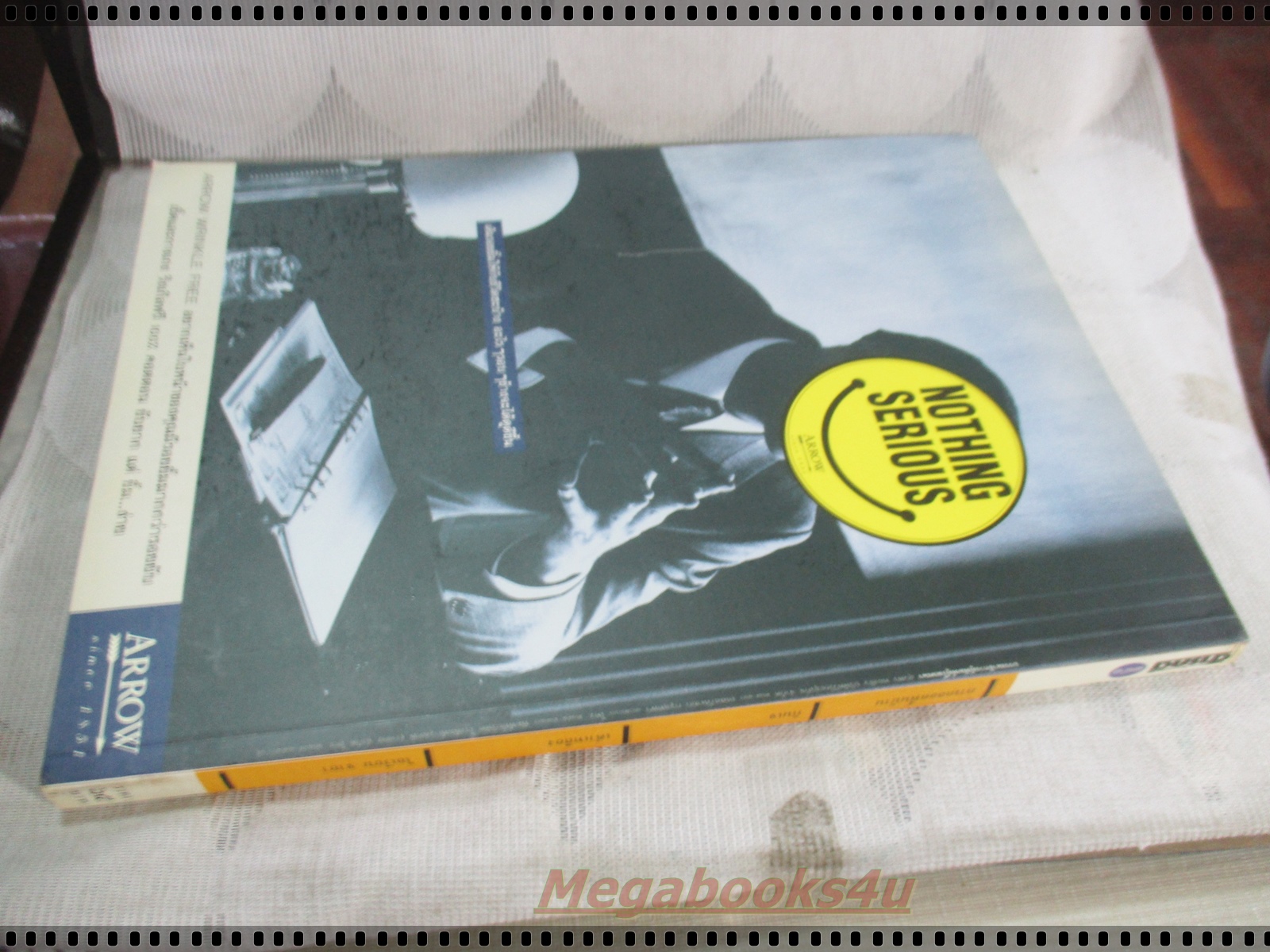 นิตยสารสารคดี ฉบับที่141 พฤศจิกายน 2539 หมอตำแย,กินเจ,เต่าเหลือง,ไอเรียน จายา