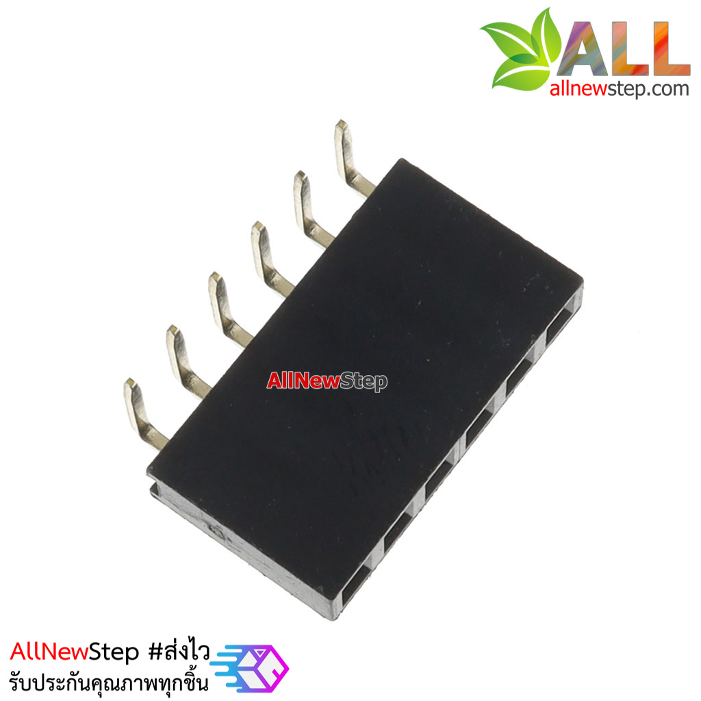 1x6 Pin 2.54mm Pin 90 degree Female Pin Header Connector