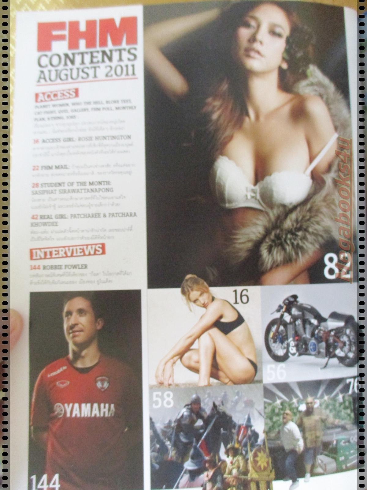 นิตยสารFHM ฉบับ100 ปี2554 นางแบบ อั้ม พัชราภา