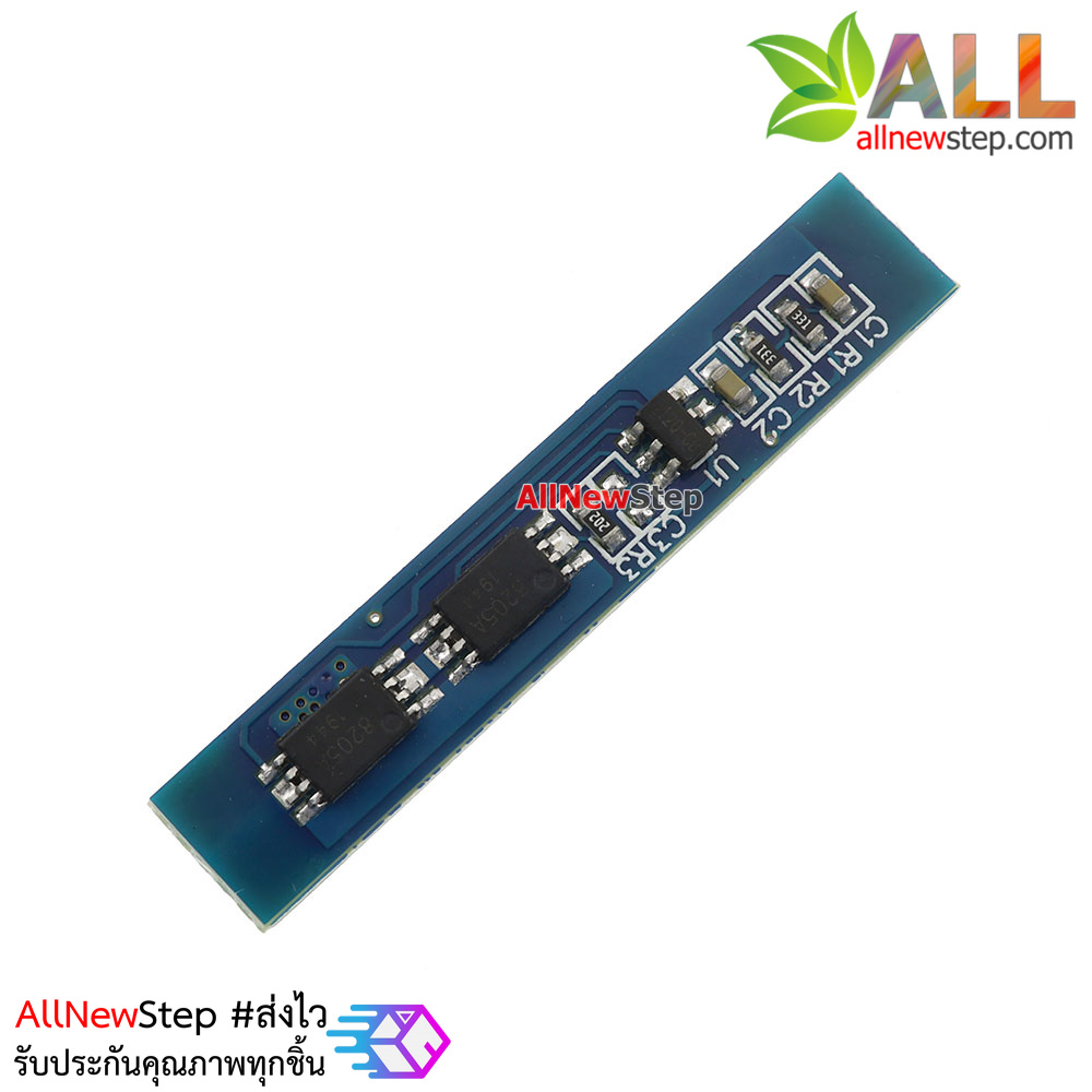 โมดูลชาร์จถ่าน 18650 2 ก้อน 2S 18650 lithium battery protection board 7.4V 8.4V 3A