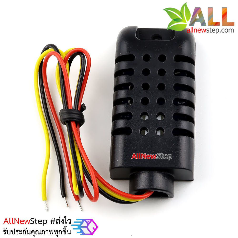 DHT21 / AM2301 Original โมดูล วัดความชื้น และ อุณหภูมิ อย่างดี พร้อมเคส DHT21 / AM2301 Digital-output relative humidity a temperature sensor/module Sensor AM2301