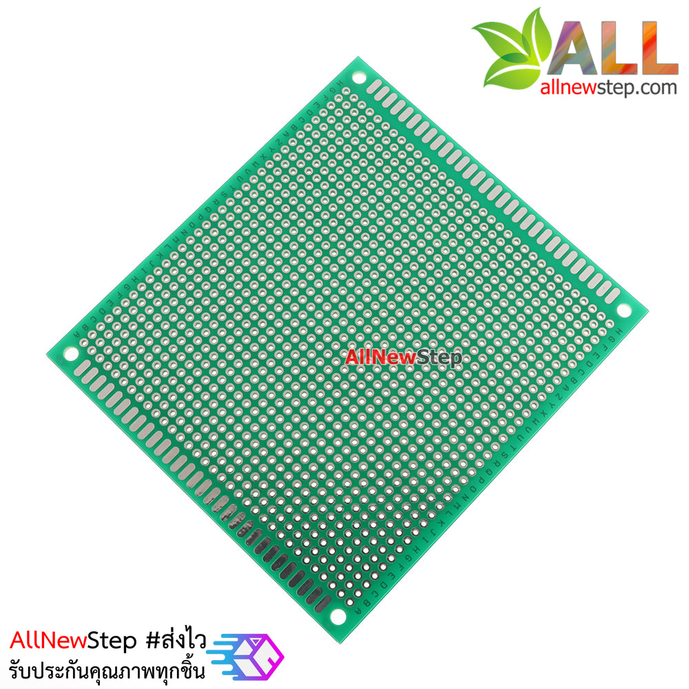 แผ่นปริ๊นอเนกประสงค์ 1 ด้าน ขนาด 9x10cm สีเขียว