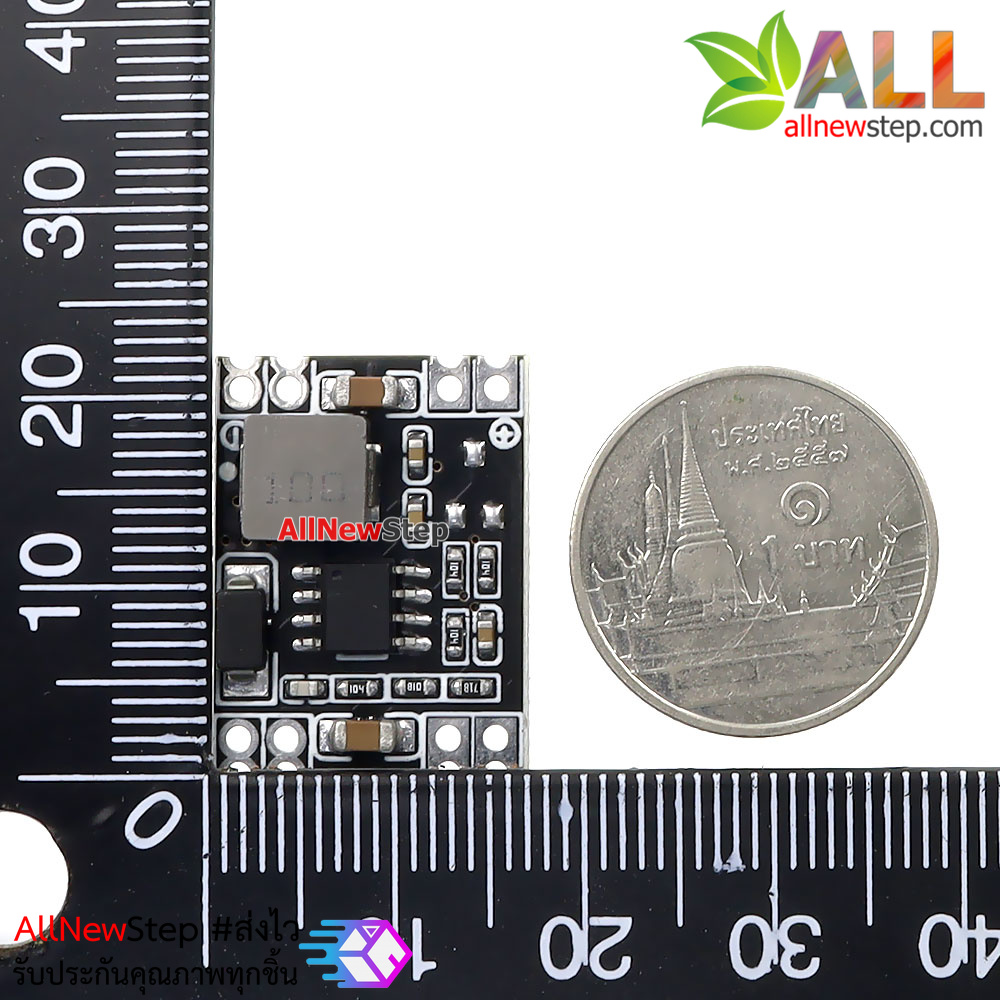 Step Down 26-7V to Fix 5V 3A โมดูลเรกูเลต แปลงไฟจาก 26 - 7V เป็น 5V แบบฟิกค่า กระแสสูงสุด 3A