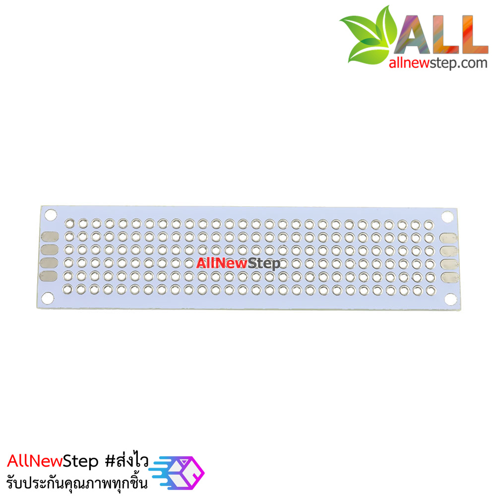 แผ่นปริ๊นอเนกประสงค์ 2 ด้าน ขนาด 2x8cm สีขาว