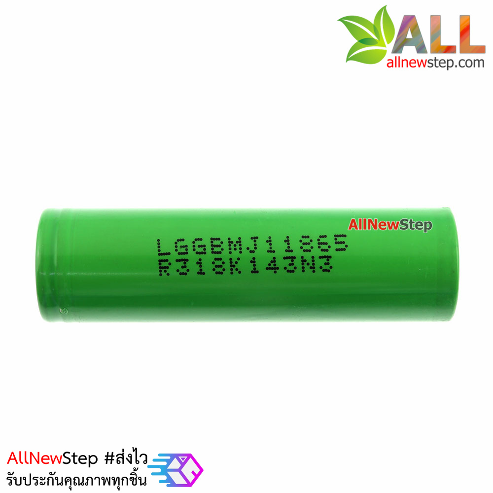 Li-Ion Original LG 18650 MJ1 3500mAh lithium battery LGDBMJ11865 จำนวน 1 ก้อน