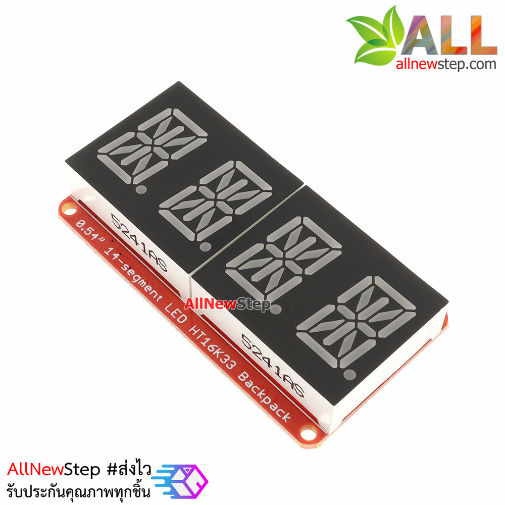 จอ LED 0.54 นิ้ว 4 หลัก 14-Segment ชิฟ HT16K33 สีเขียว