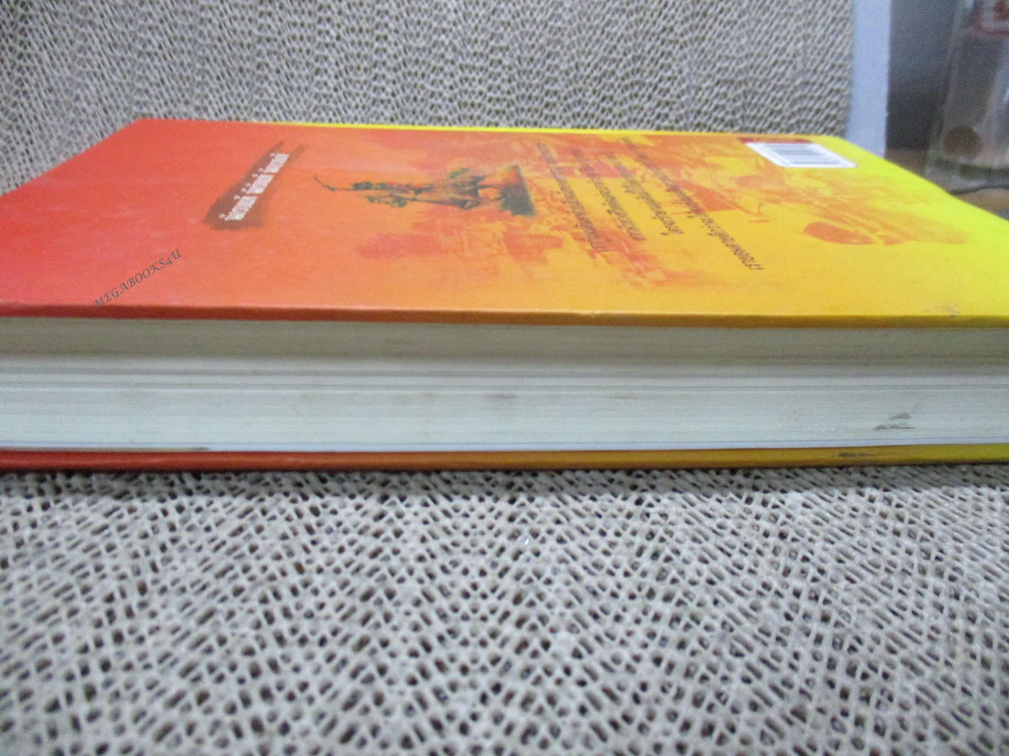 สมเด็จพระเจ้ากรุงธนบุรีมหาราช ฉบับสามัญชน เนื่องในวโรกาส ครบรอบ 229 ปี กับพระราชกิจทางโลก (มือสอง) (สภาพ85-95%)