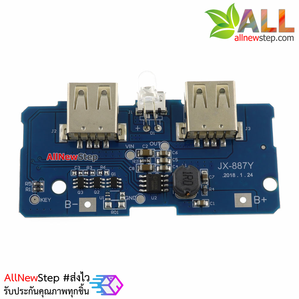 18650 battery 3.7V 5V2A step-up module Rechargeable 2X USB