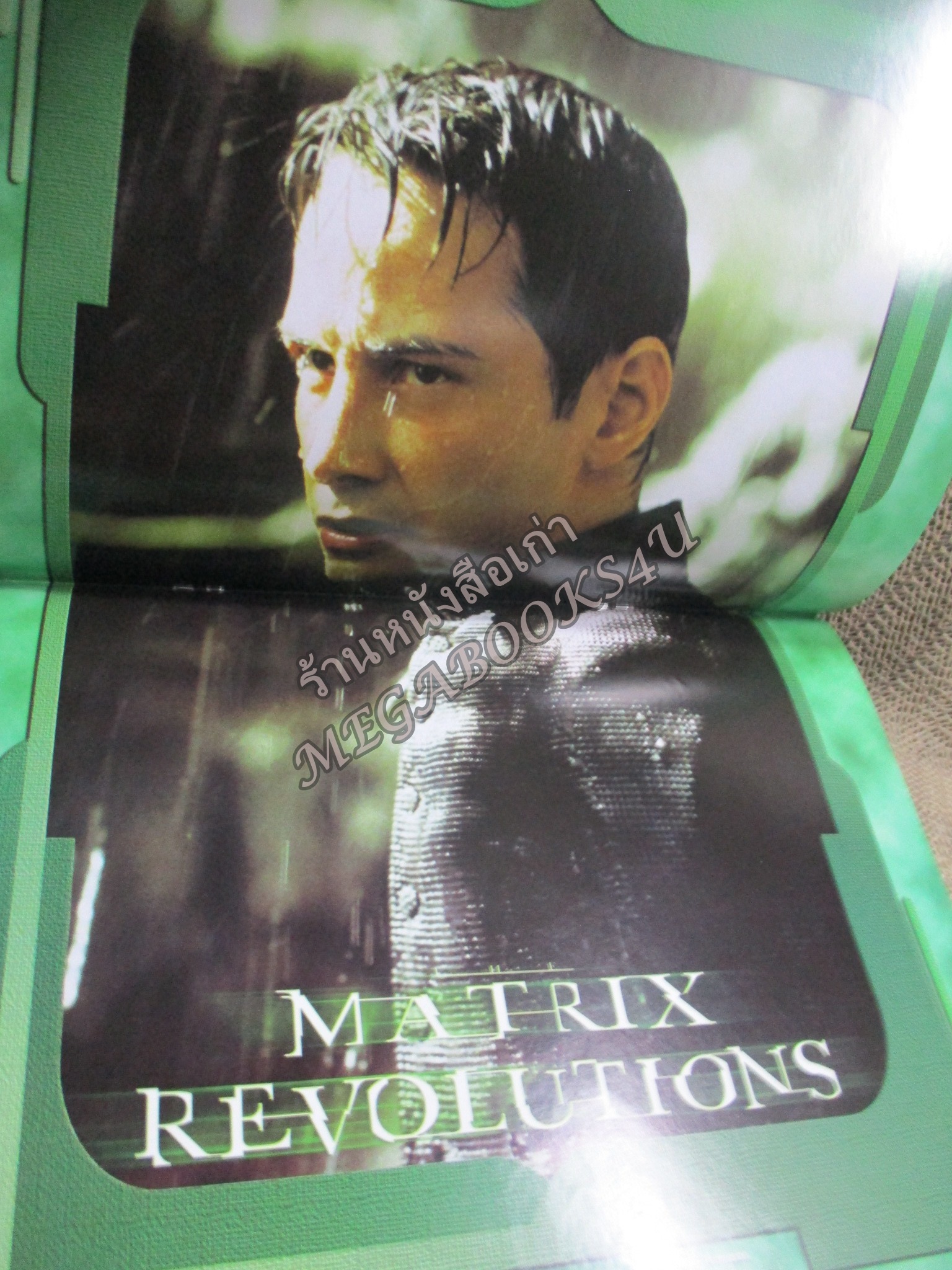 นิตยสารเอนเตอร์เทน Entertain ฉบับที่0747 ปี2546 ปก My Bosses Daughter / Matrix Revolution