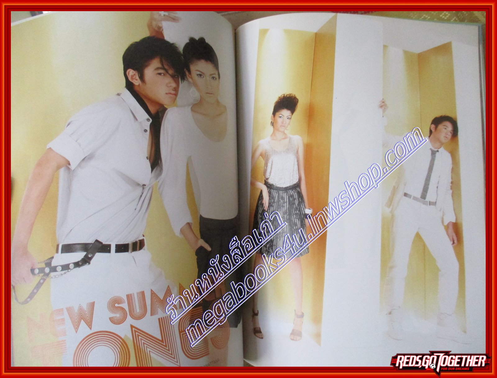 นิตยสารแพรว ฉบับที่665 ปี2550 ปก สมเด็จพระเจ้าพี่นางเธอ เจ้าฟ้ากัลยาณิวัฒนา