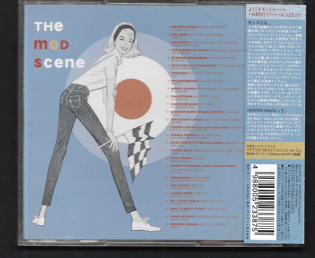 Used CD,The Mod Scene Cut in the 60s (B)(Various Artists)(1999)(Japan)