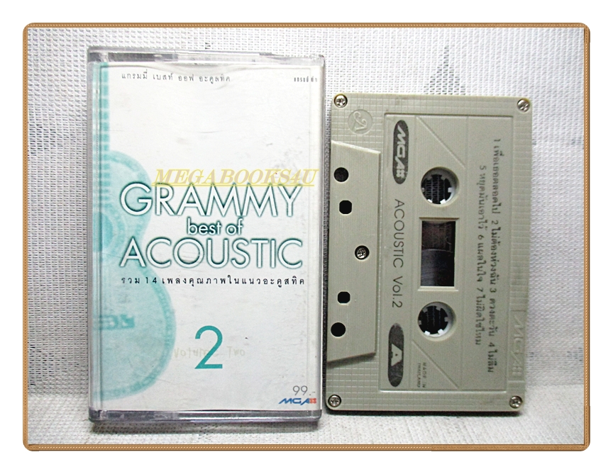 เทปเพลงไทยสากล GRAMMY BEST OF ACOUSTIC 2