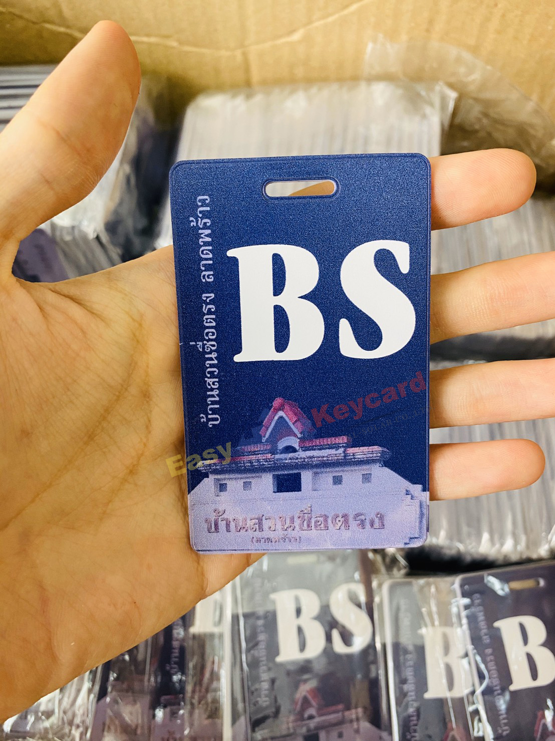 ค่าบริการสกีนบัตร 1 ด้าน (100 ใบ)