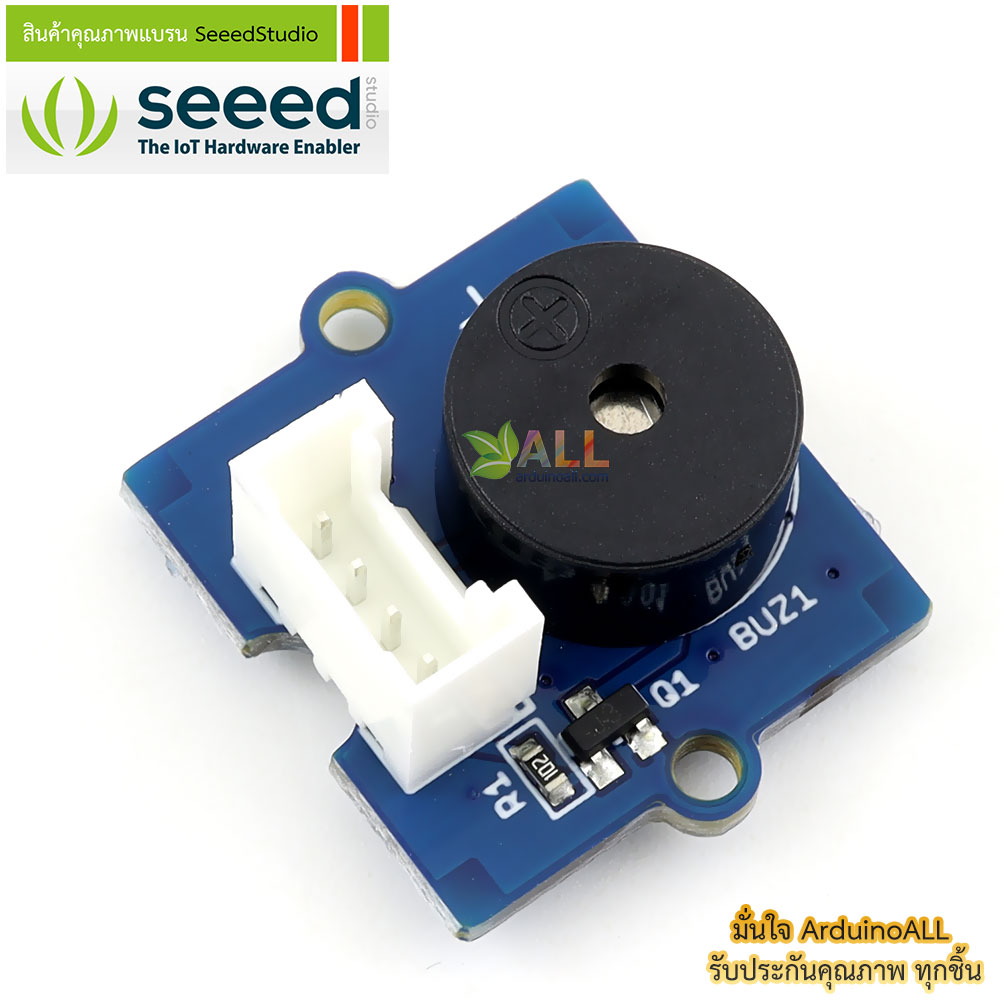 โมดูลบัซเซอร์ Grove - Buzzer ของแท้จาก Seeed Studio