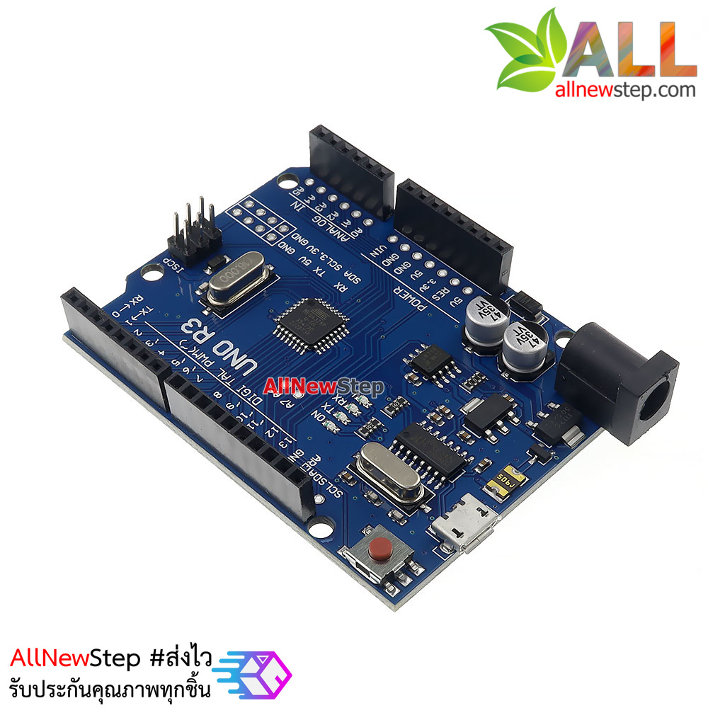 บอร์ด Uno Micro Uno R3 แบบ SMD เพิ่มพอร์ทขยาย (Arduino-Compatible)