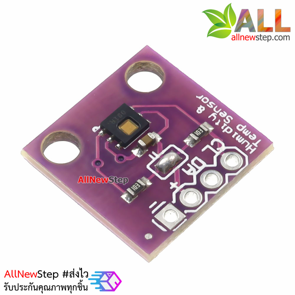 GY-213V SI7021 เซนเซอร์ความชื้นและอุณหภูมิแบบ digital ติดต่อแบบ I2C