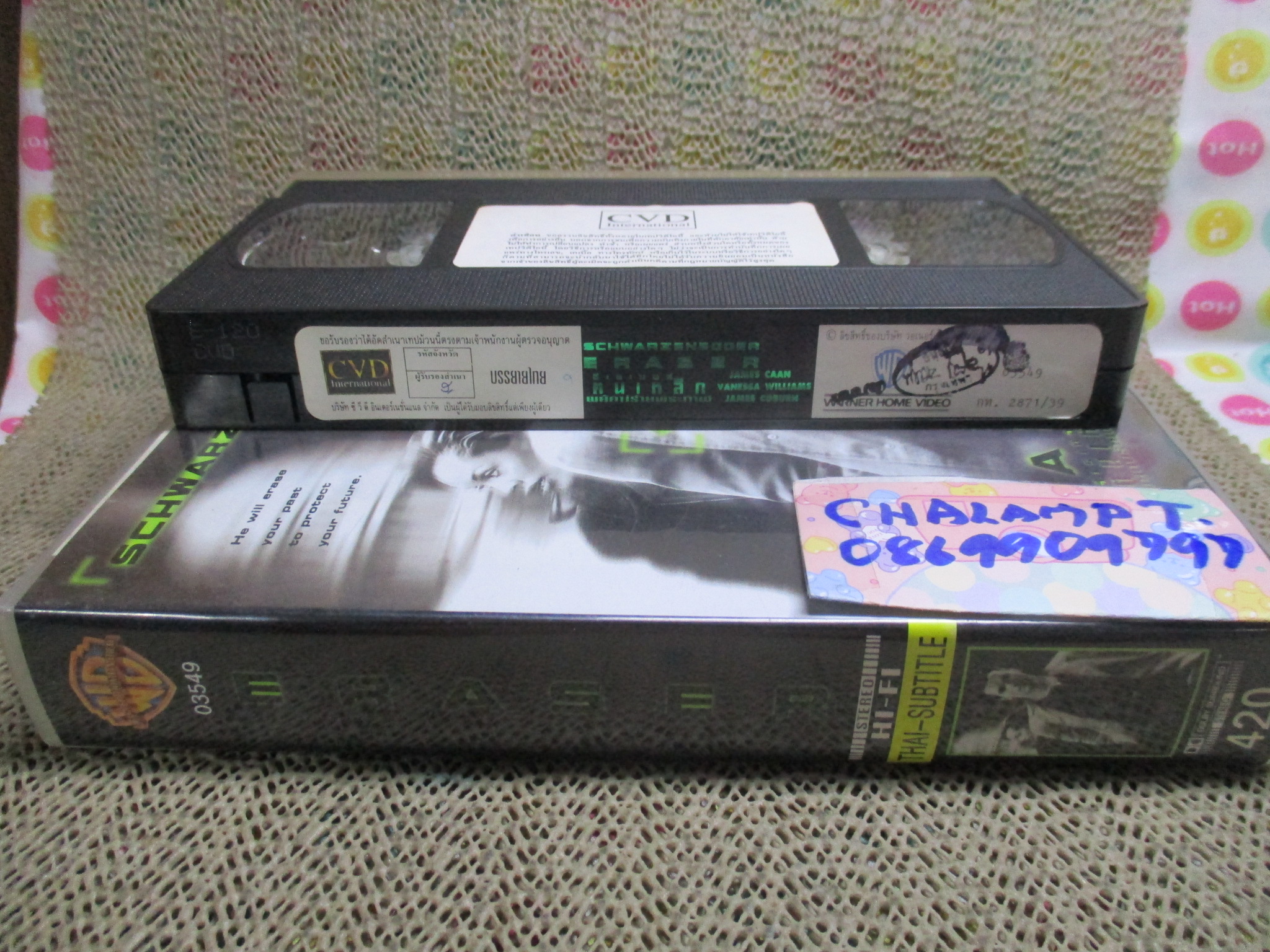 วีดีโอเทป Video Tape Eraser คนเหล็กพยัคฆ์ร้ายพระกาฬ บรรยายไทย ค่าย WB