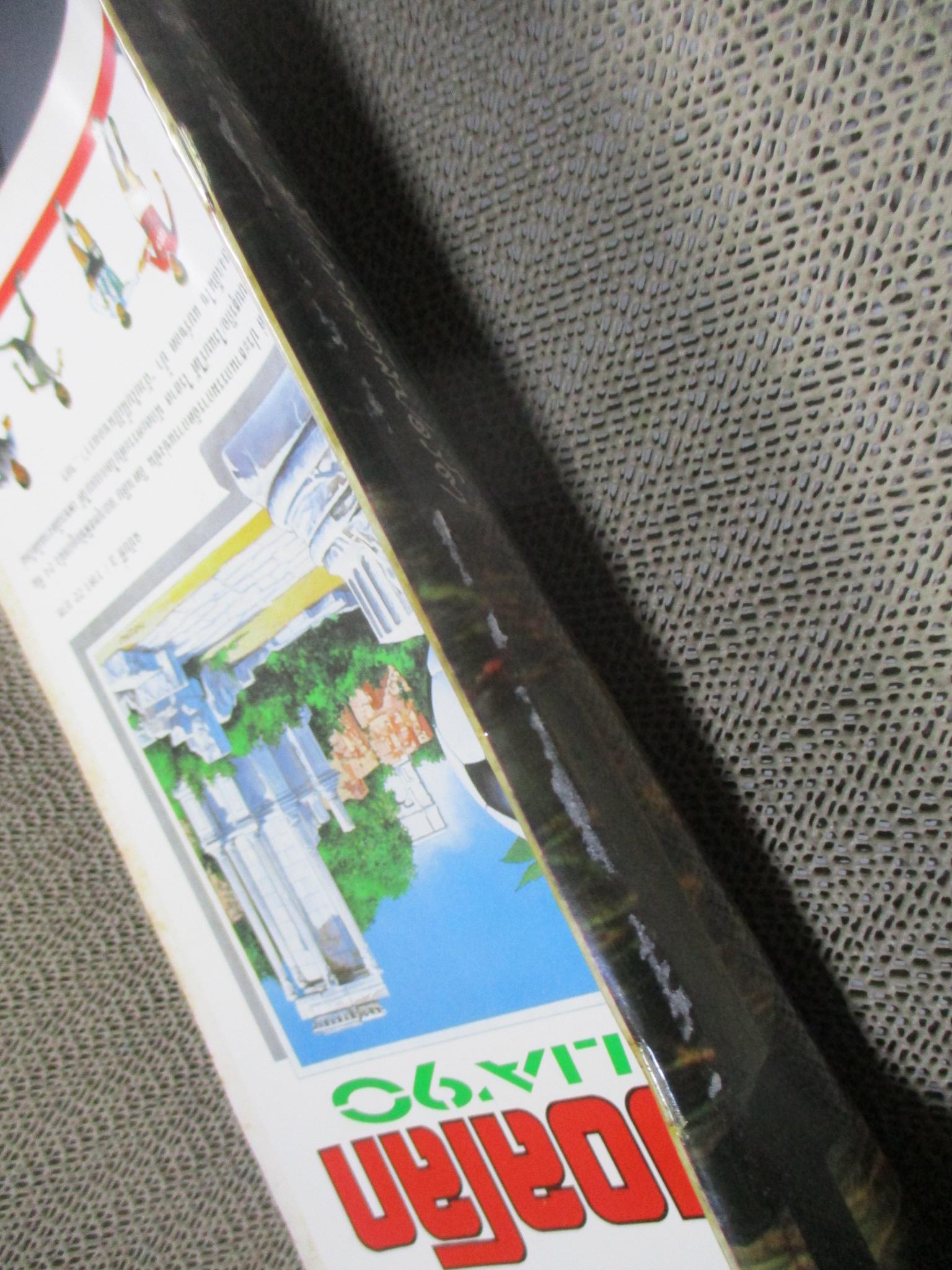 สตาร์ซอคเกอร์ EXTRA ฟุตบอลโลก1990 WORLDCUP 1990 ครบ 12 เล่ม / ฉ.3 มีเทปติดกันปกหลุด