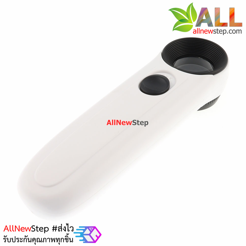 40X magnifier 21mm optical magnifier with light แว่นขยาย 40X เท่าพร้อมไฟฉาย LED