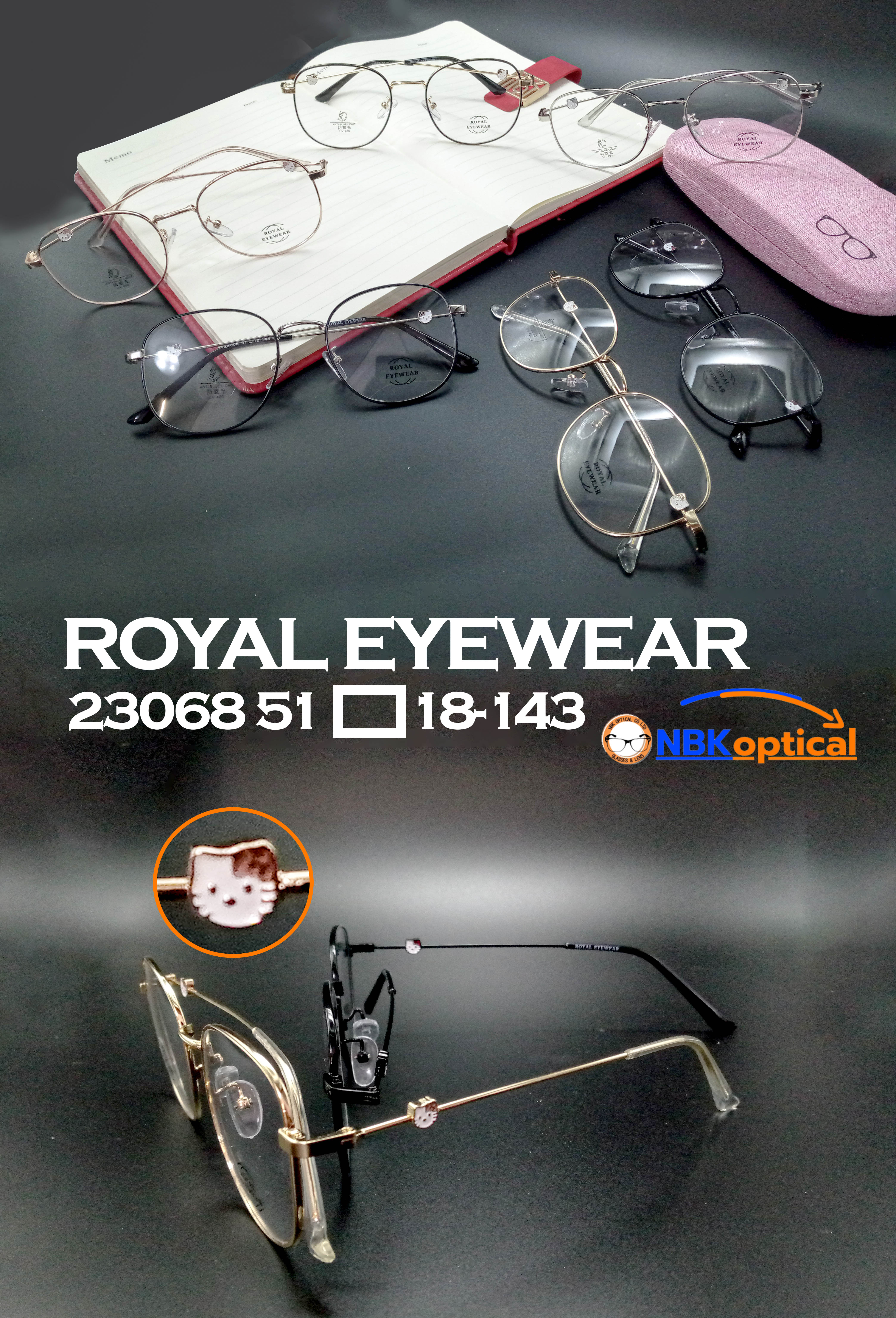 กรอบแว่นตา ROYAL EYEWEAR (กรอบขาการ์ตูน)