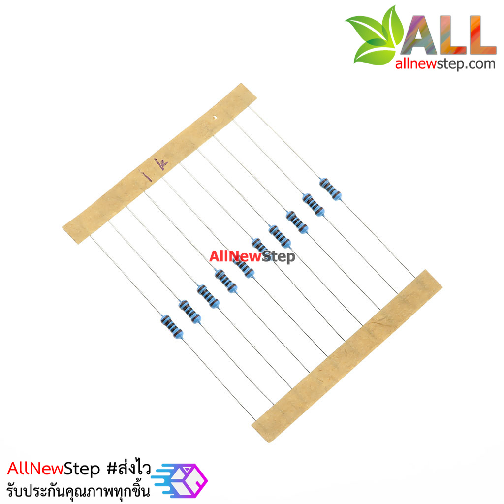 ตัวต้านทาน 1K 1/4W Metal film 1 K 1% จำนวน 10 ชิ้น