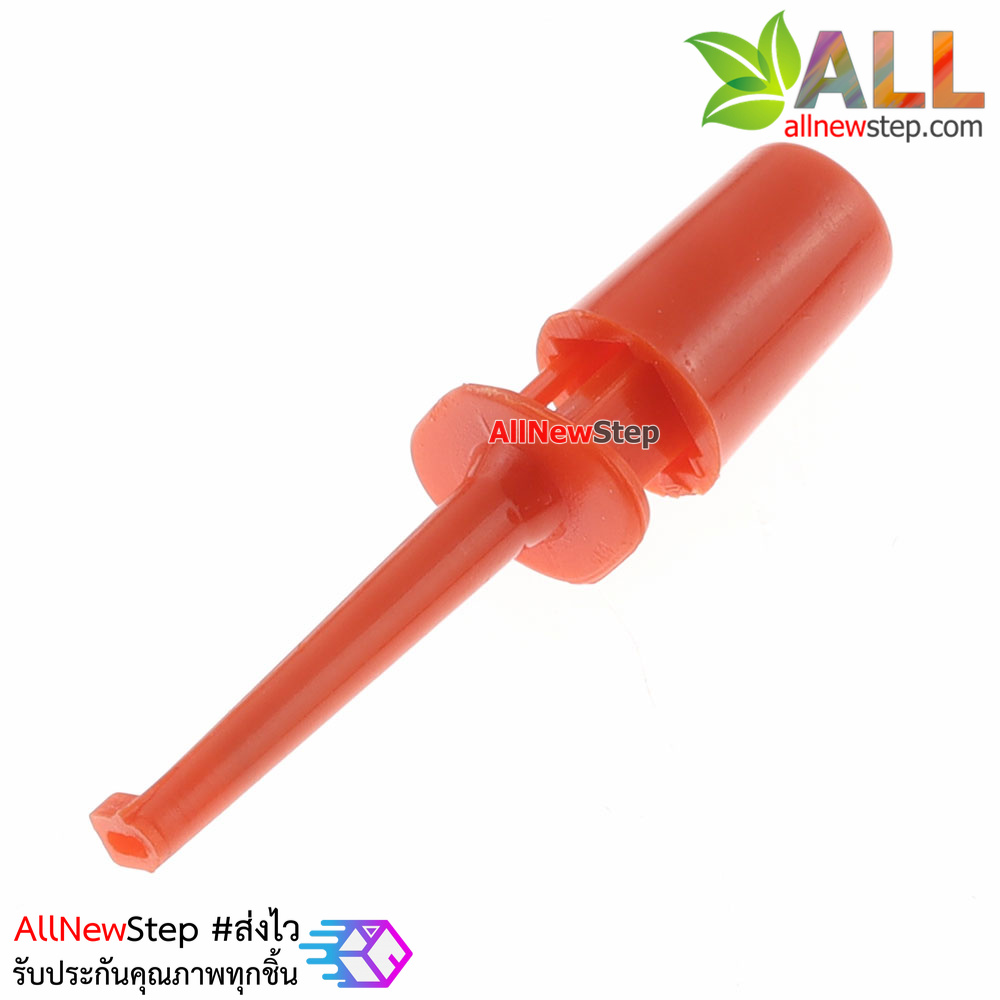 Hook test clip power test hook คลิปตะขอสายไฟทดสอบ สีแดง