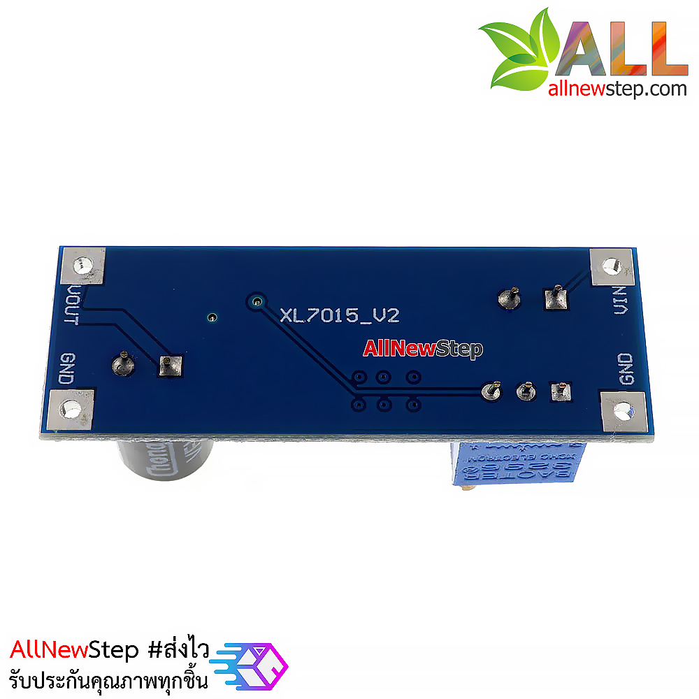 XL7015 Step-Down Module 5V-80V Wide Voltage โมดูลแปลงไฟจาก 5-80V เป็น 5-20V กระแส 0.8A แบบปรับค่าได้