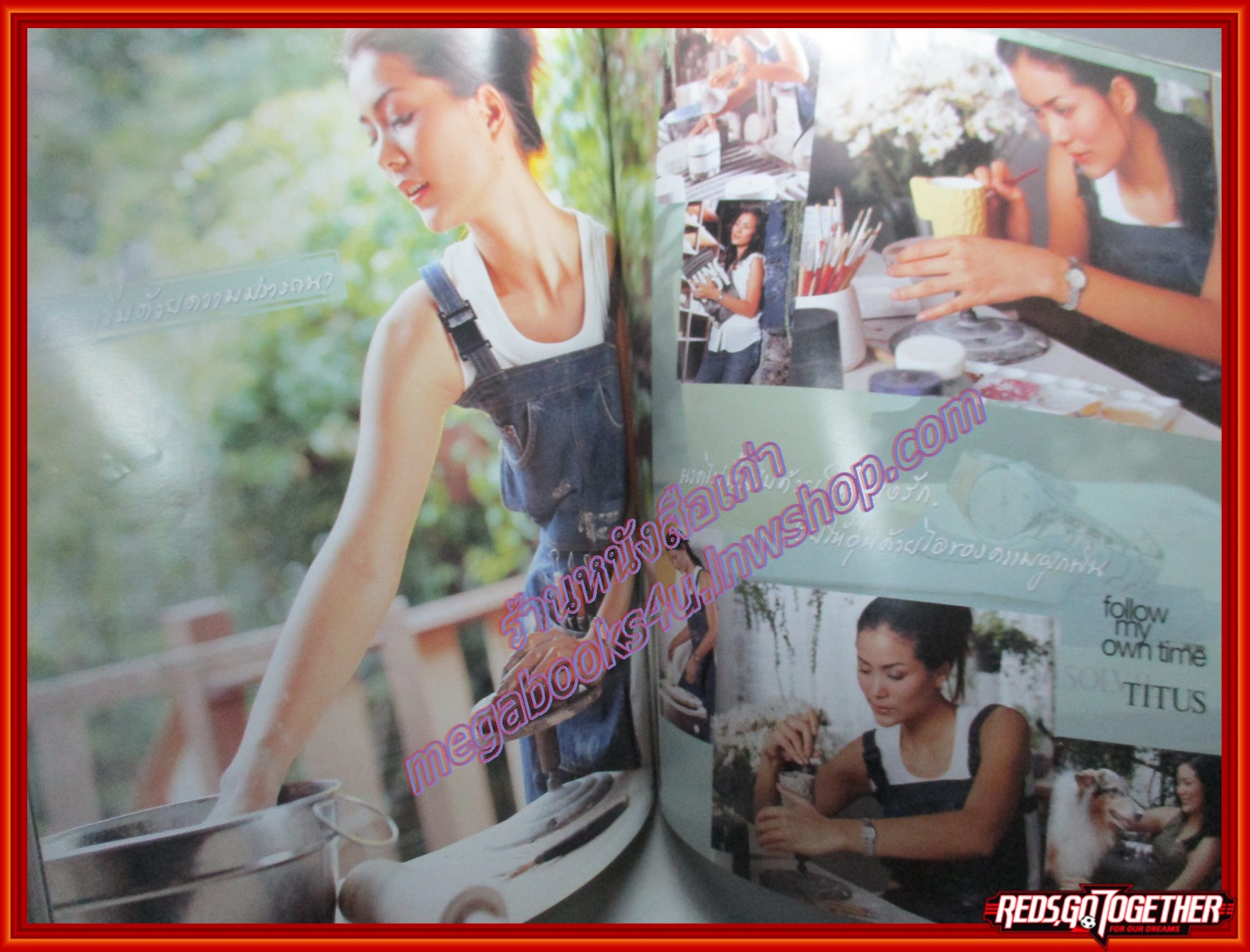 นิตยสารอิมเมจ IMAGE ปีที่16 ฉบับที่01 ปี2546 ปก หมิว ลลิตา