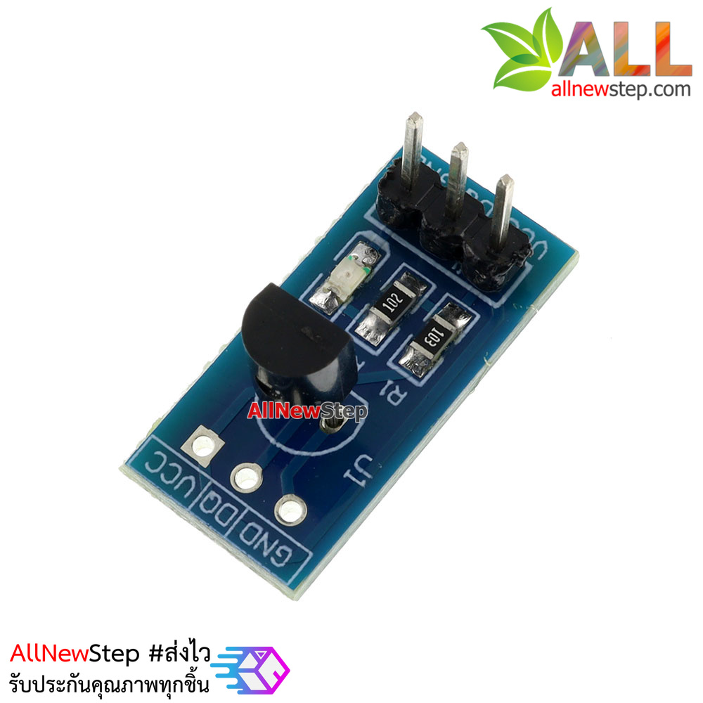 DS18B20 Temperature Measurement Module เซนเซอร์วัดอุณหภูมิ DS18B20