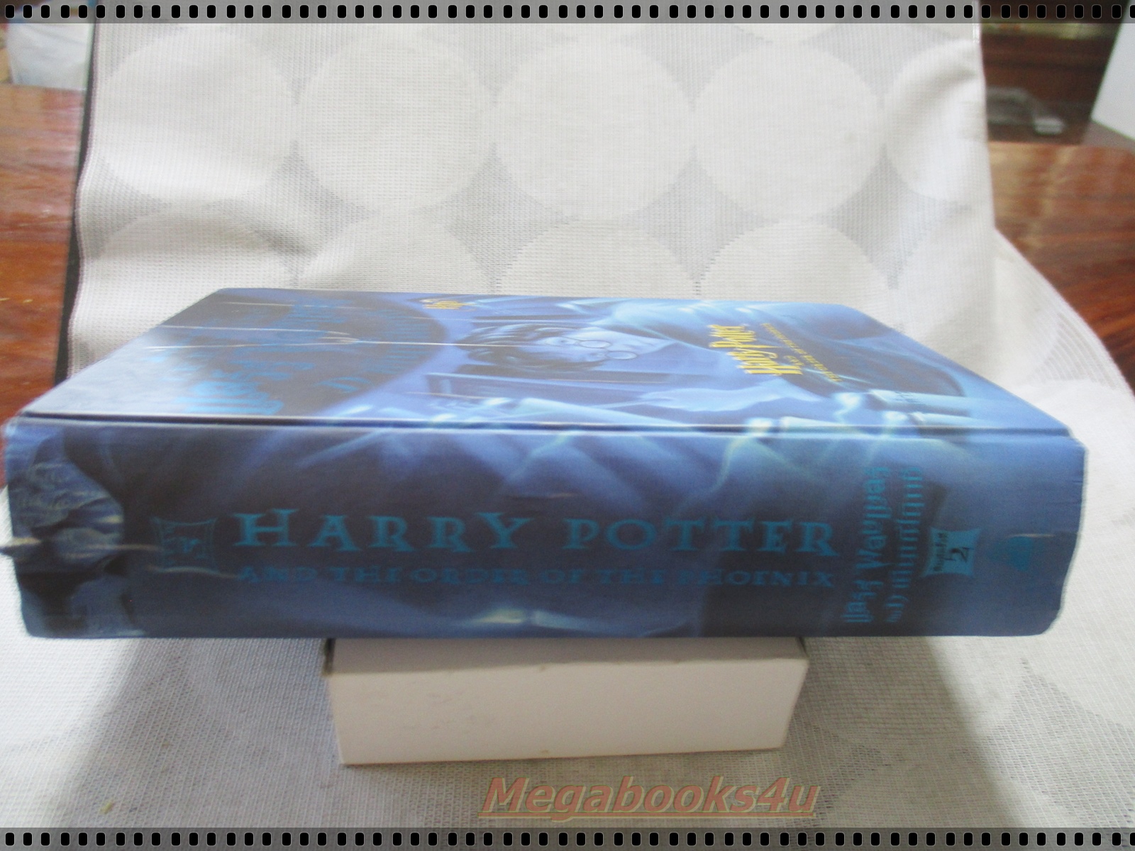 แฮร์รี่ พอตเตอร์ กับภาคีนกฟินิกซ์ แปลโดย สุมาลี