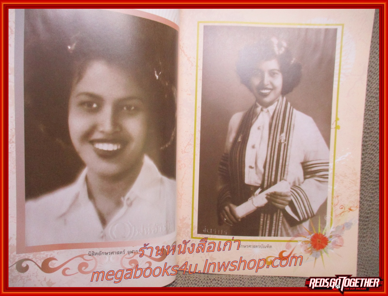 โคลงสุภาษิต โคลงนิราศแม่เมาะ - นิราศแม่เมาะ อนุสรณ์ในงานพระราชทานเพลิงศพ คุณหญิงพรรณชื่น รื่นศิริ อดีตผู้อำนวยการโรงเรียนเตรียมอุดมศึกษาและโรงเรียนบดินทรเดชา ตำหนิ หนังสือมีคราบน้ำนิดหน่อย