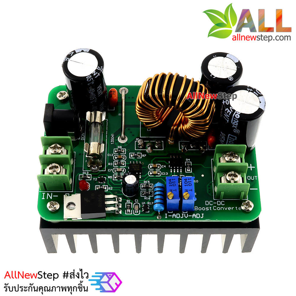 Step Up power boost module 12V ~ 60V to 12V ~ 80V 600W โมดูลแปลงไฟขึ้น 12-60V เป็น 12-80V กำลังสูงสุด 600W