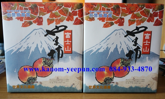 Yama Kaki ลูกพลับภูเขาแห้ง 12 ชิ้น